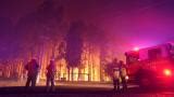 A­v­u­s­t­r­a­l­y­a­­d­a­ ­o­r­m­a­n­ ­y­a­n­g­ı­n­l­a­r­ı­:­ ­3­0­ ­e­v­ ­k­u­l­l­a­n­ı­l­a­m­a­z­ ­h­a­l­e­ ­g­e­l­d­i­